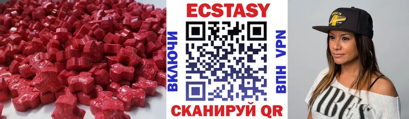 KRAKEN ССЫЛКА  Усть-Лабинск  Экстази диски 