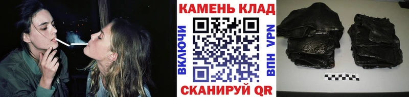 где найти   Усть-Лабинск  ГАШ Изолятор 