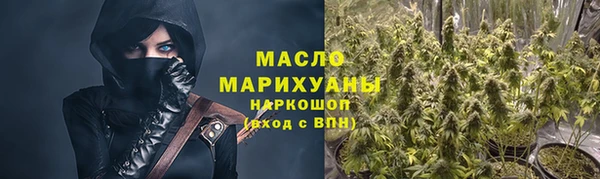 дживик Абдулино