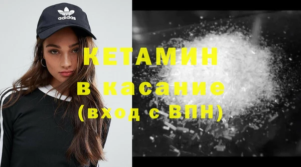 дживик Абдулино