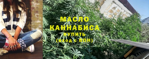 дживик Абдулино