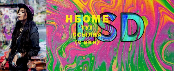 МДПВ Алзамай