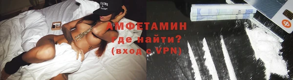 синтетический гашиш Абаза