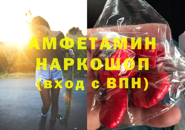 винт Алексеевка