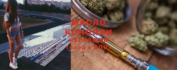 дживик Абдулино
