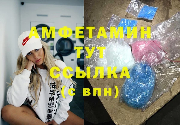 винт Алексеевка